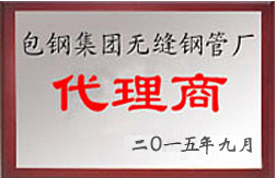 suY|(zh)